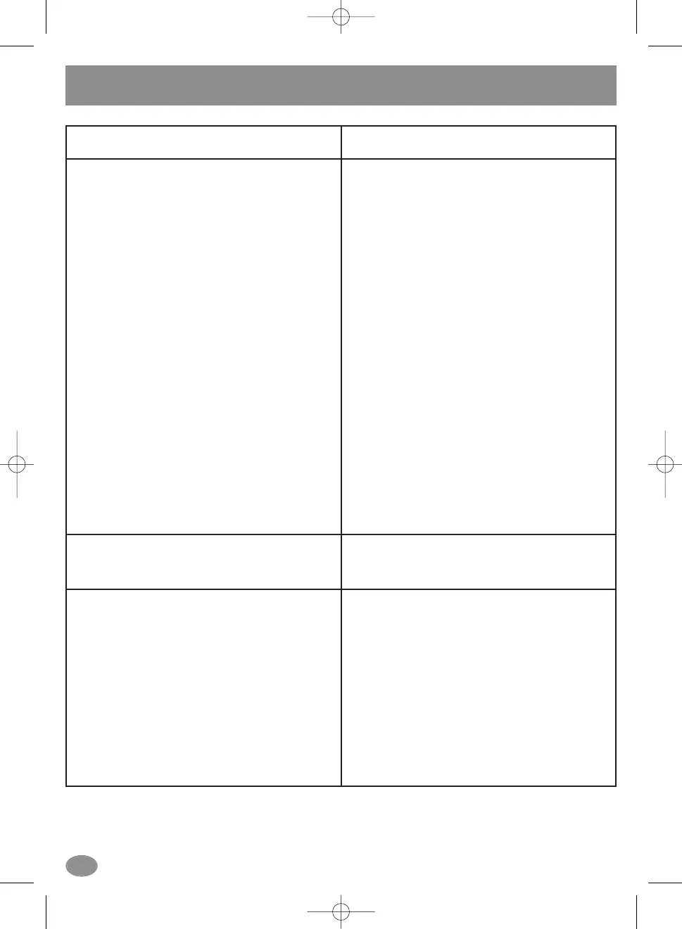 Page #54 background image