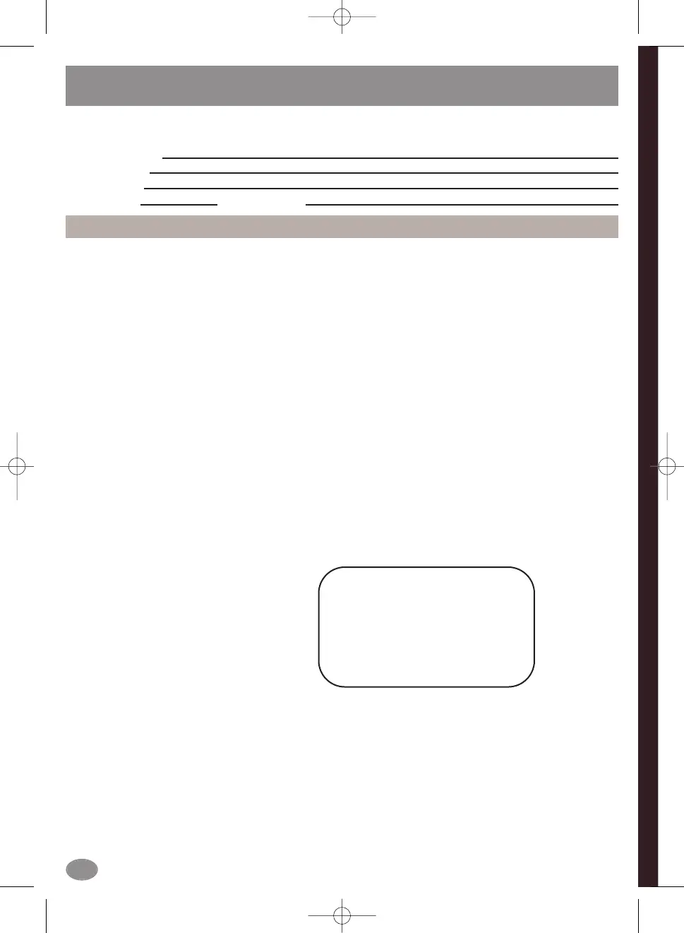 Page #56 background image