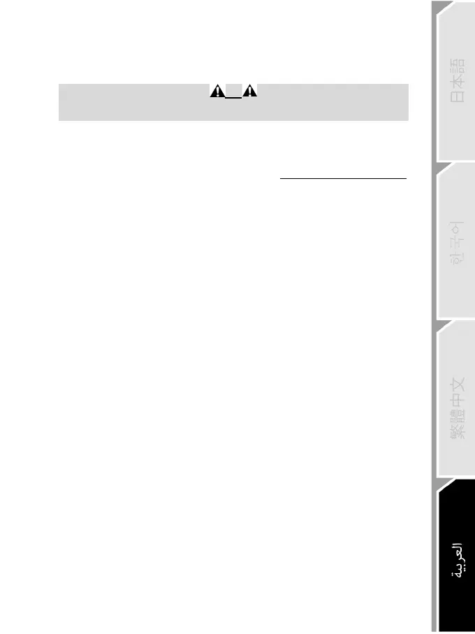 Page #554 background image