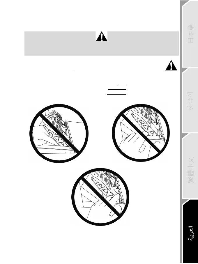 Page #568 background image