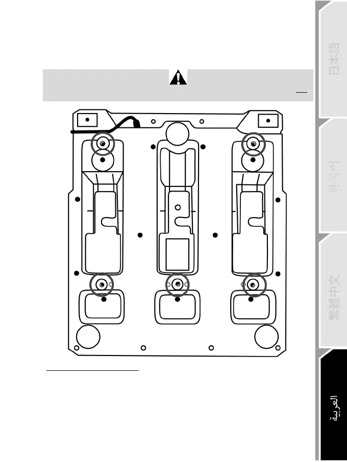 Page #570 background image