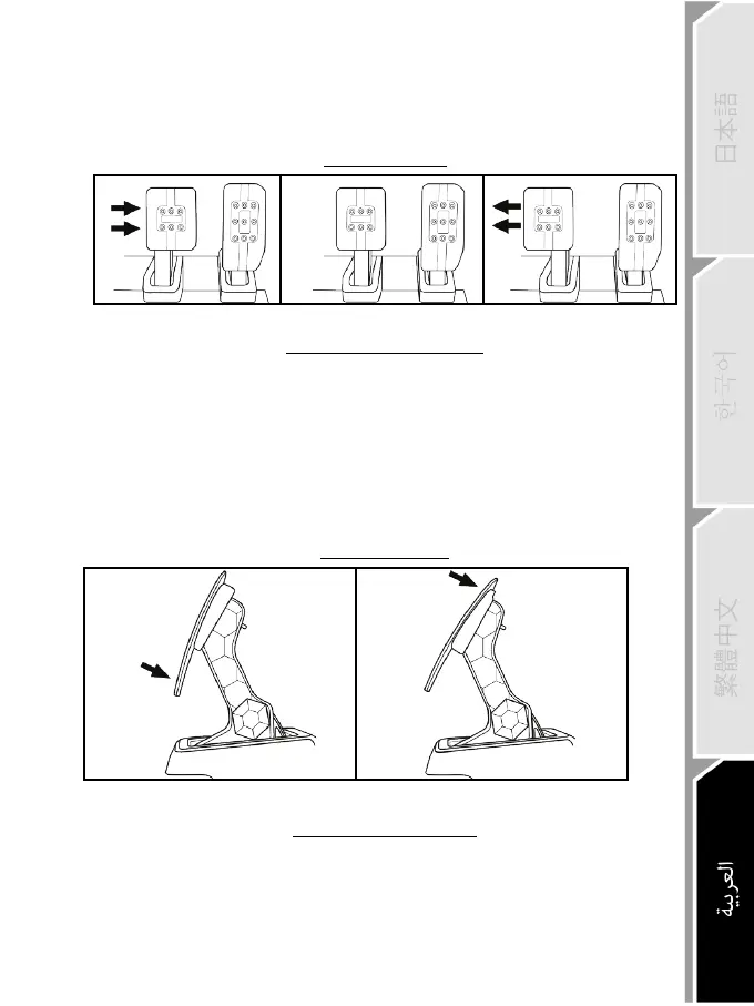 Page #572 background image