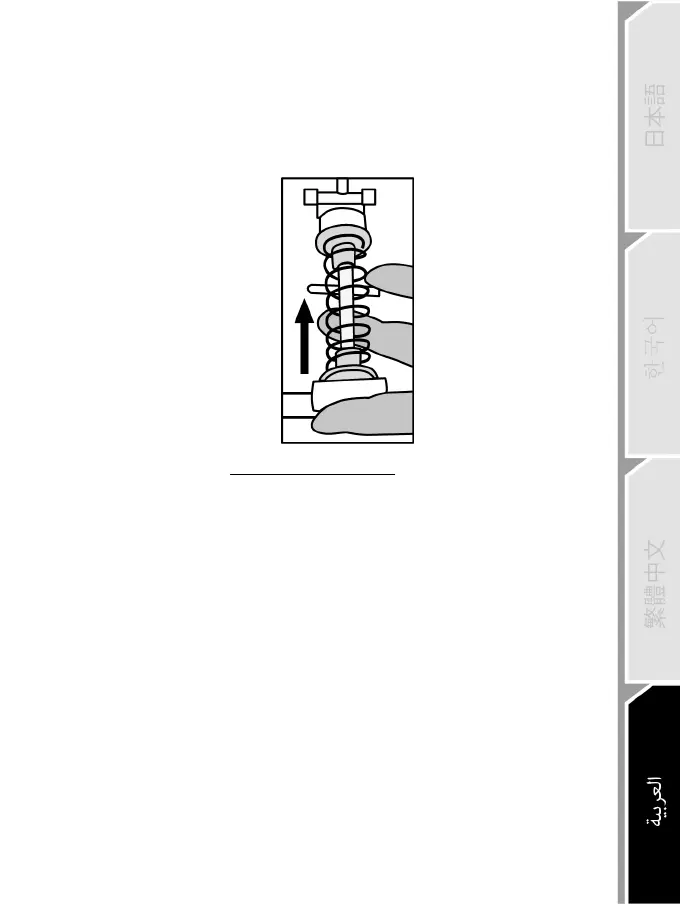 Page #574 background image