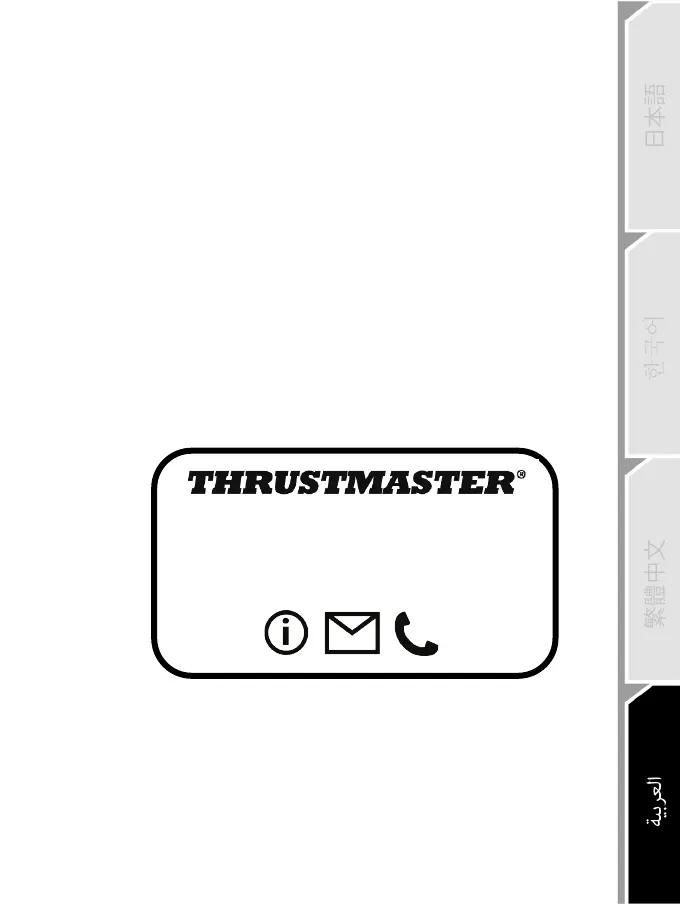 Page #576 background image