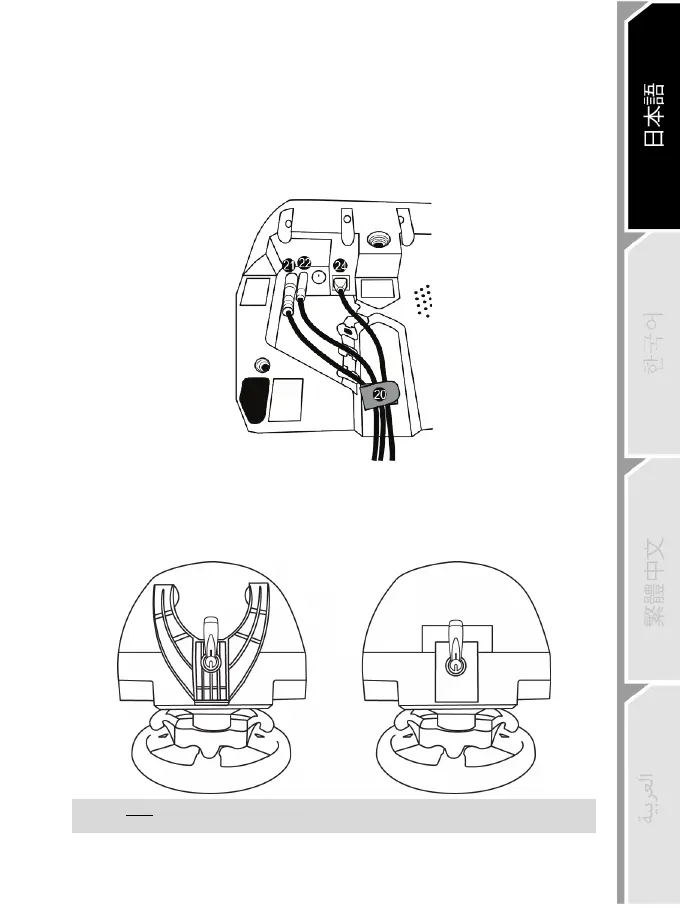 Page #586 background image