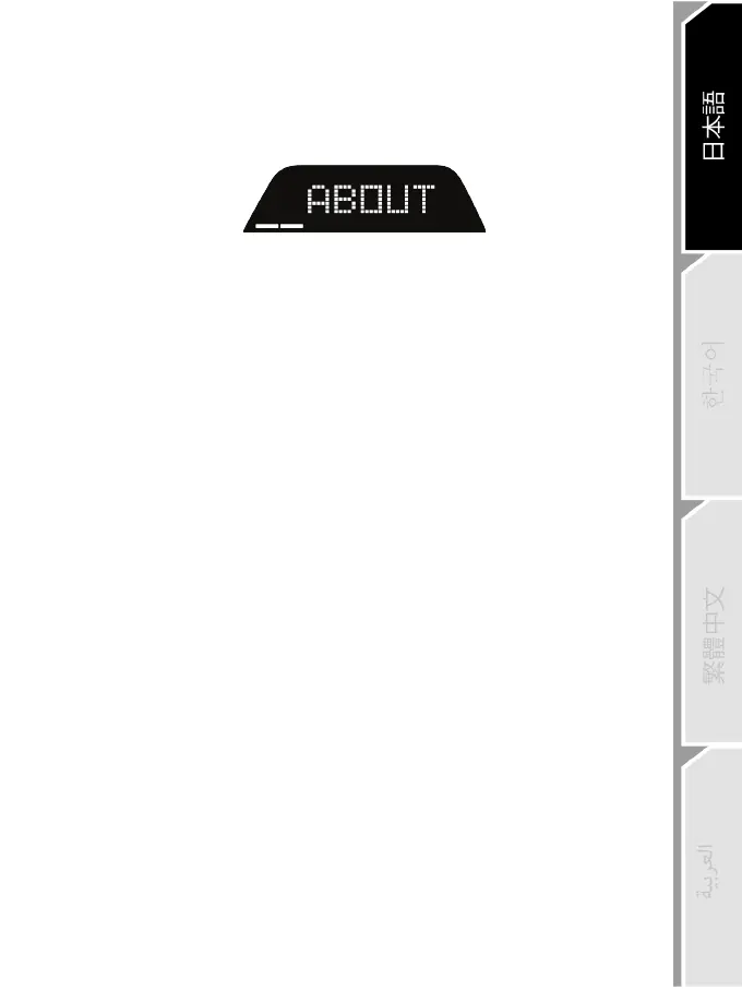 Page #594 background image
