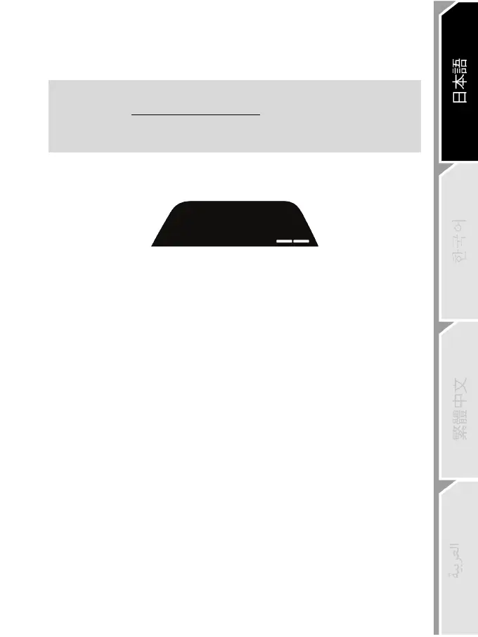 Page #598 background image