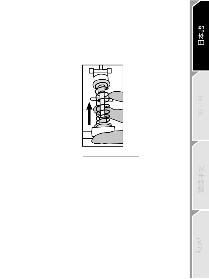Page #608 background image