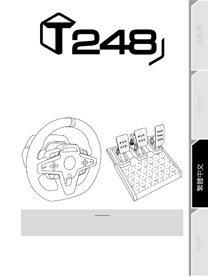 Page #638 background image