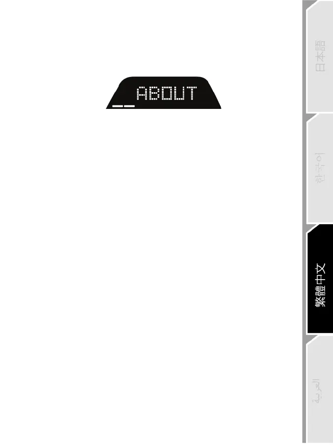 Page #652 background image