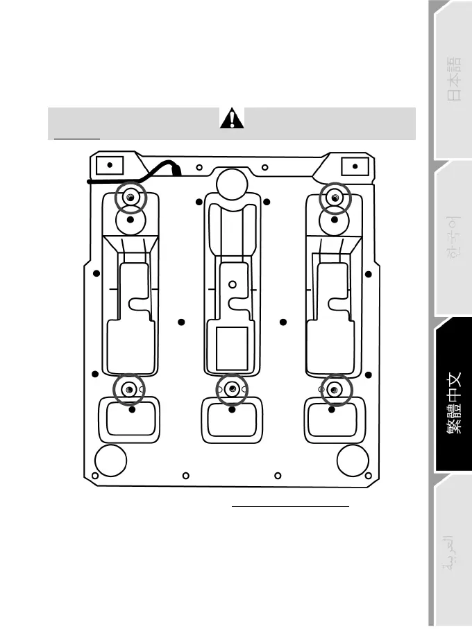 Page #662 background image