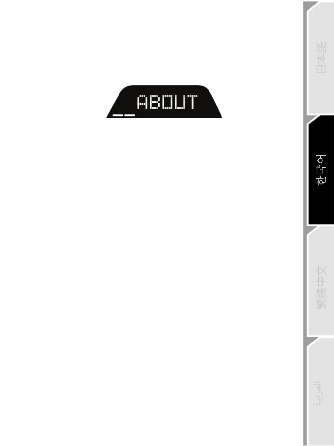 Page #682 background image