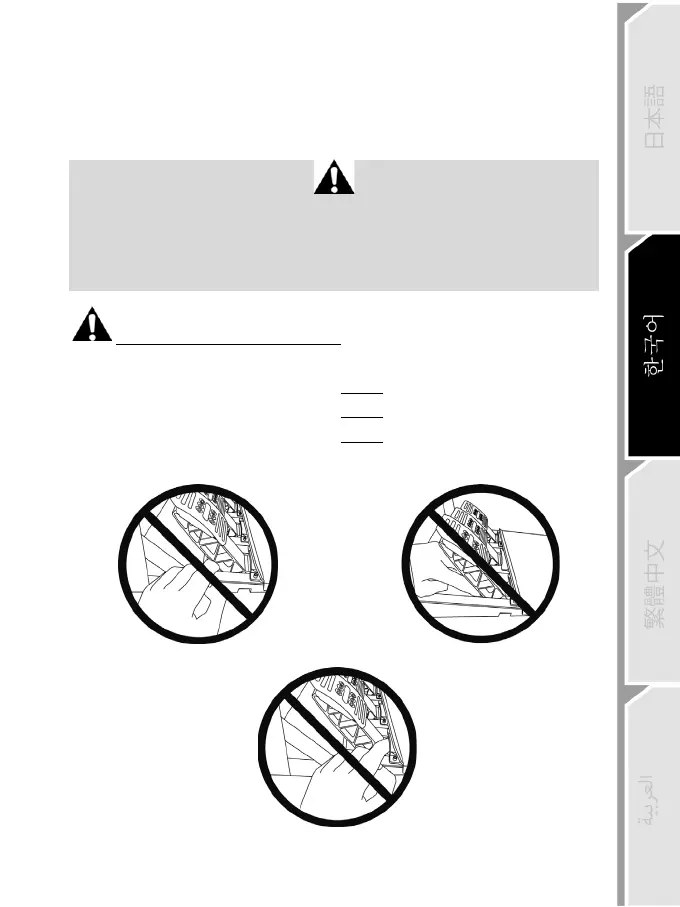 Page #690 background image