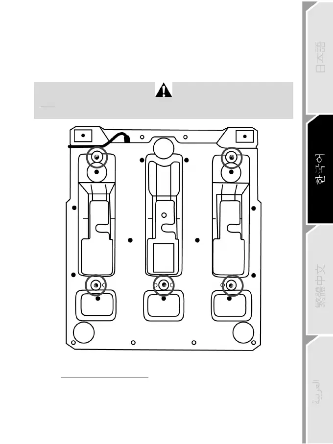 Page #692 background image