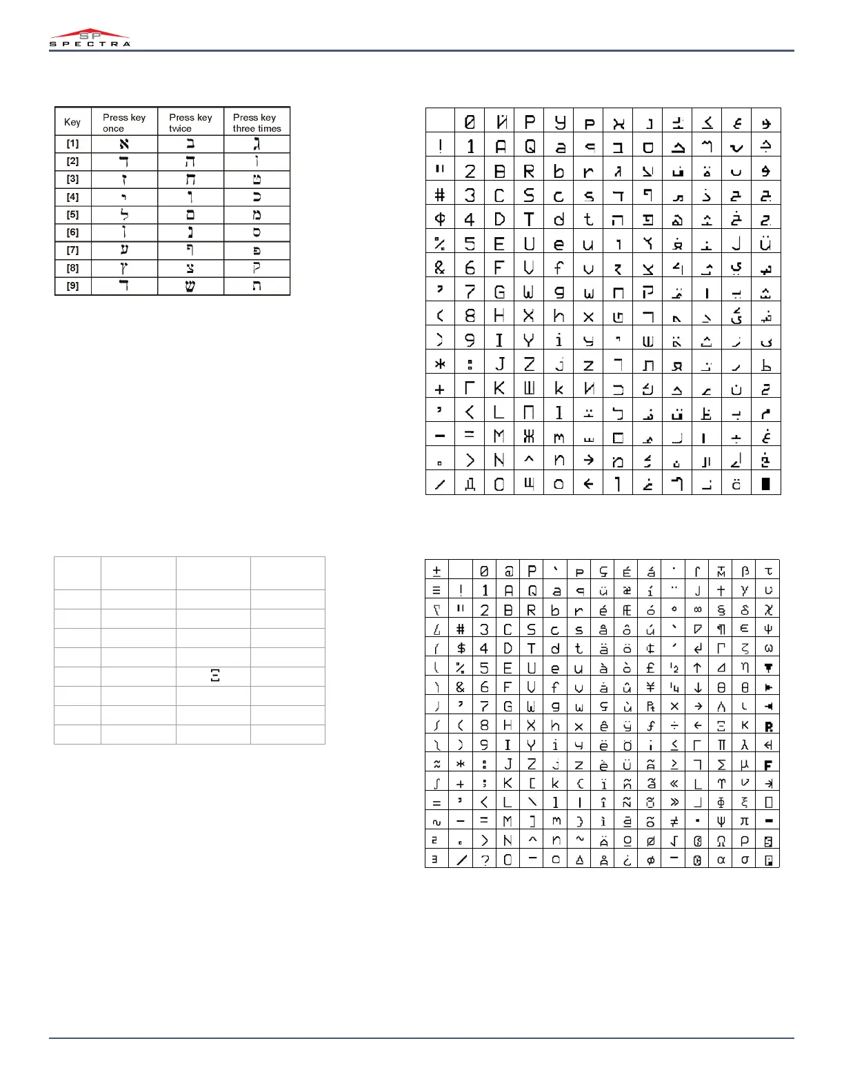 Page #24 background image