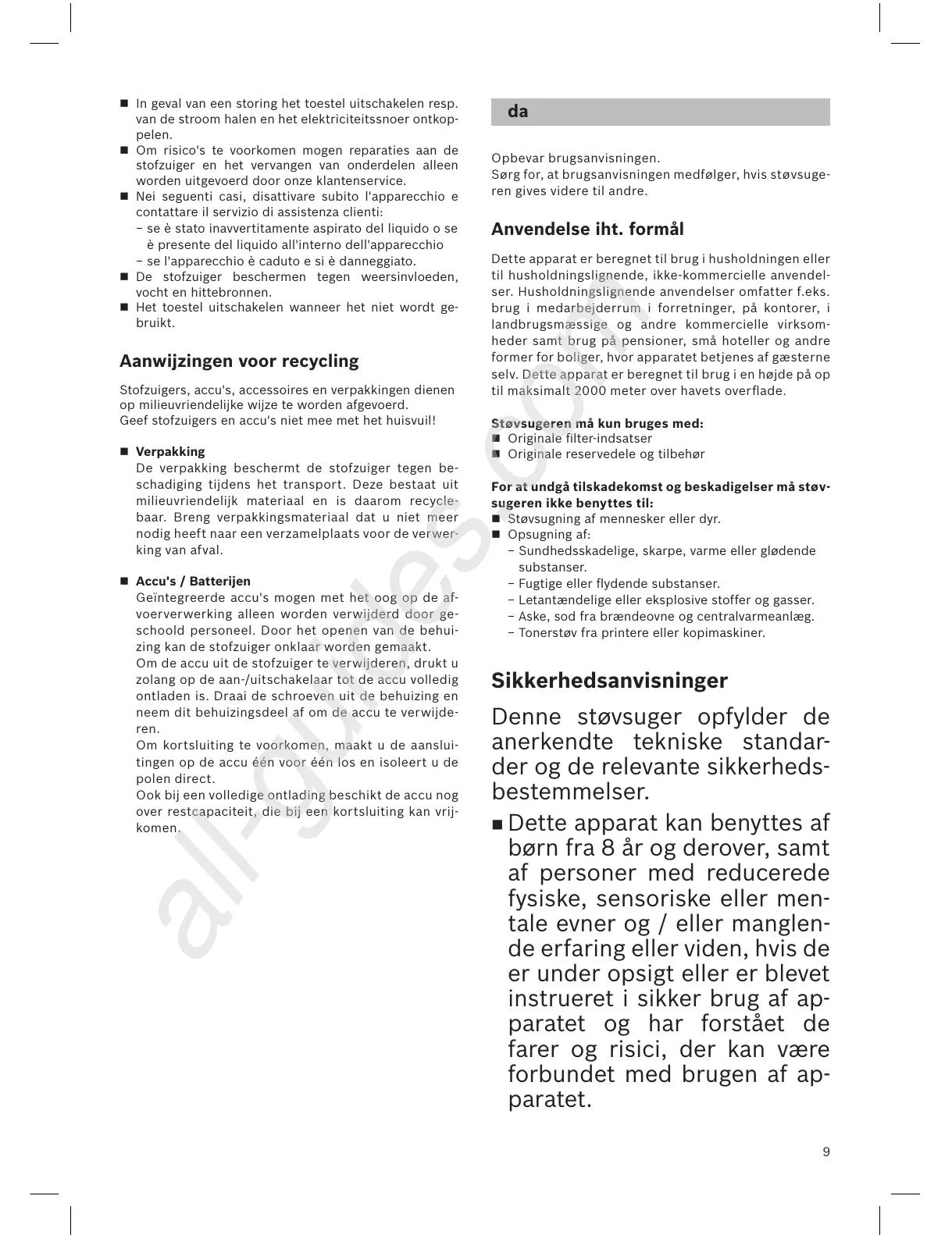 Page #11 background image