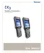 Preview: User Manual