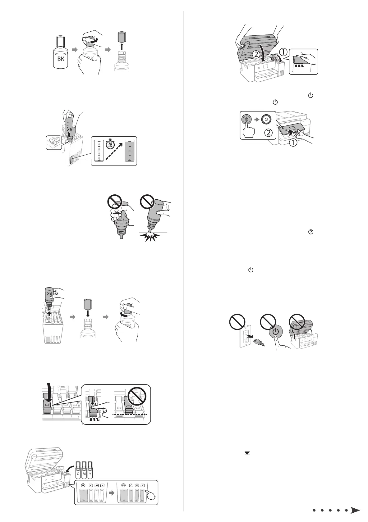 Page #2 background image