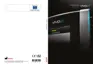 Preview: User Manual