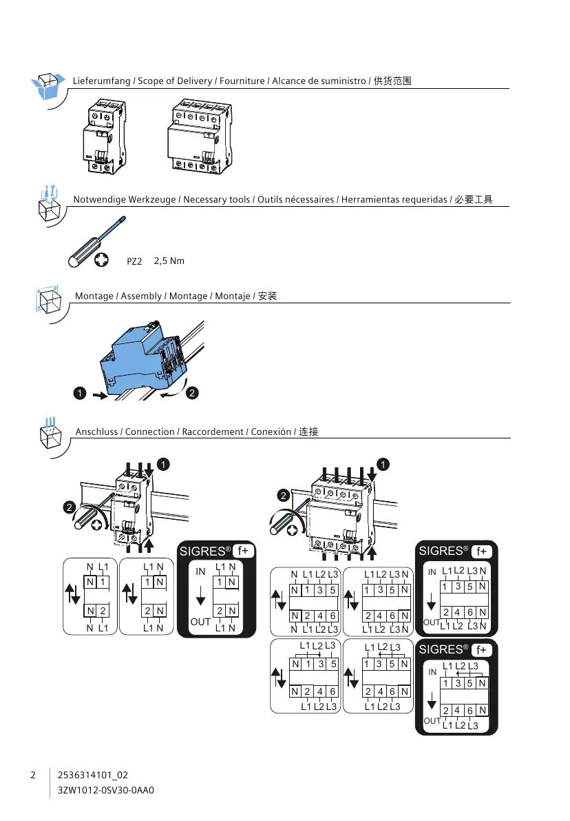 Page #2 background image