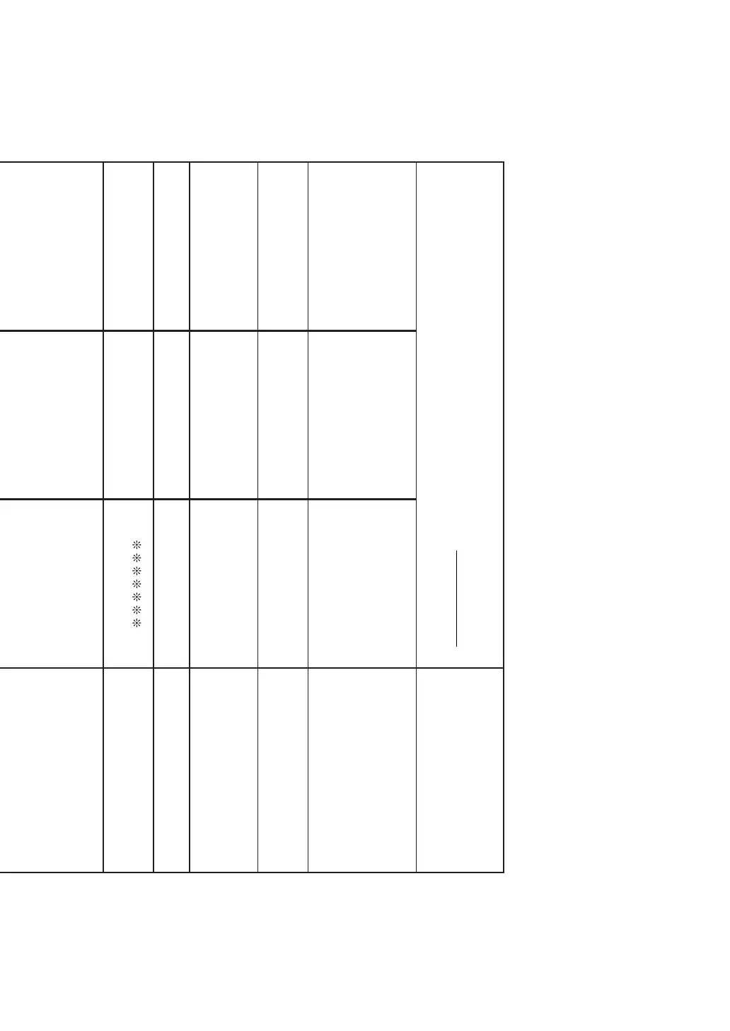 Page #72 background image