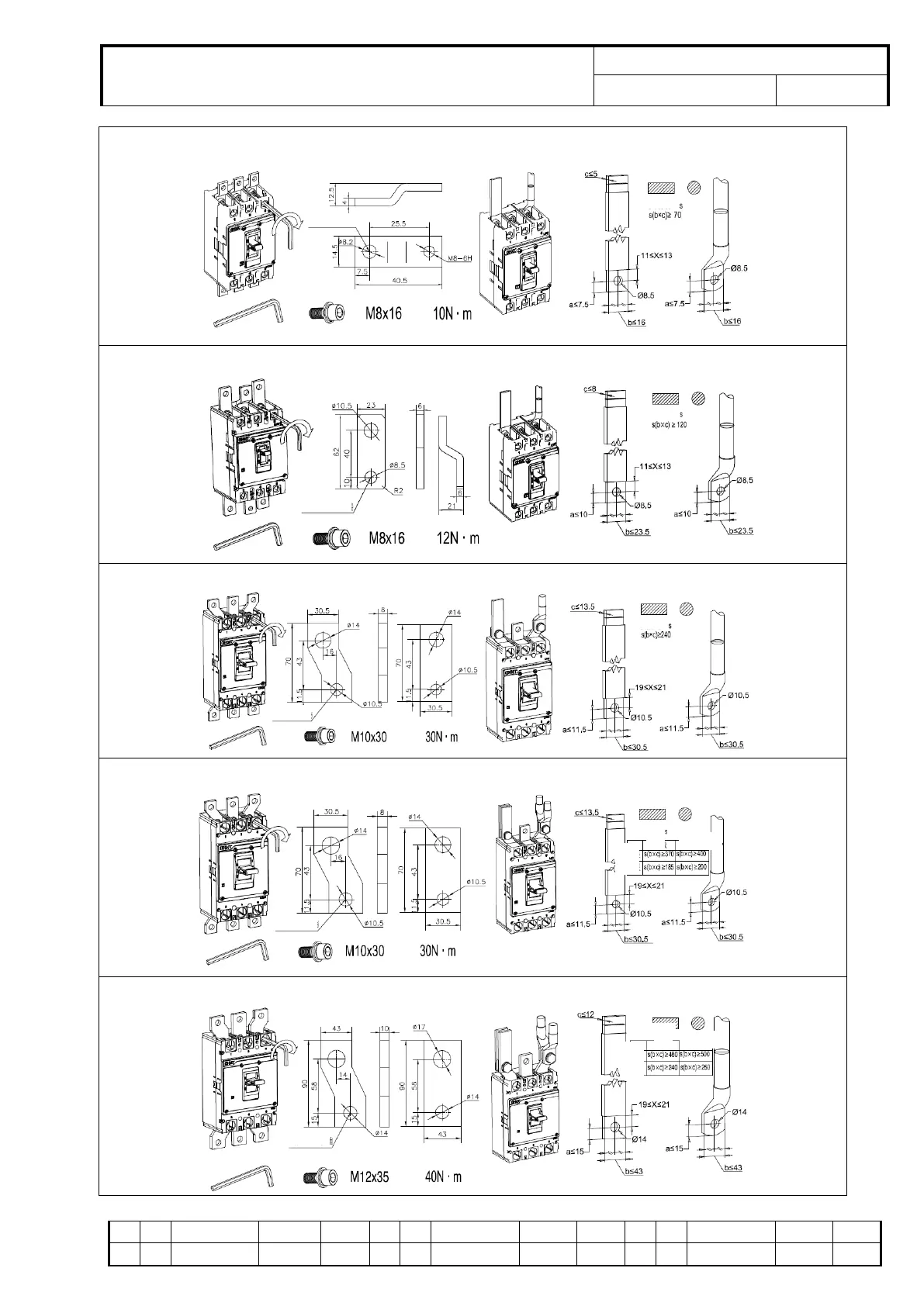 Page #8 background image