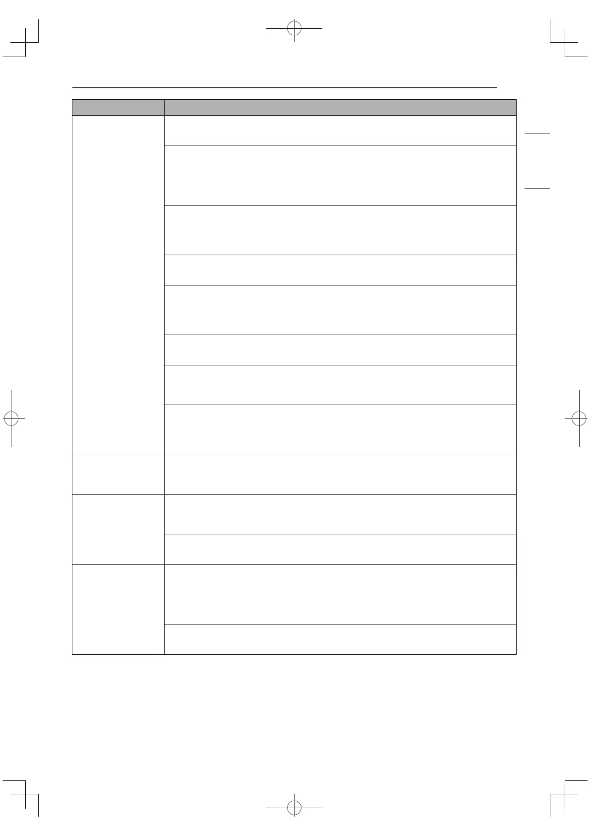 Page #53 background image
