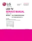 Preview: Service Manual