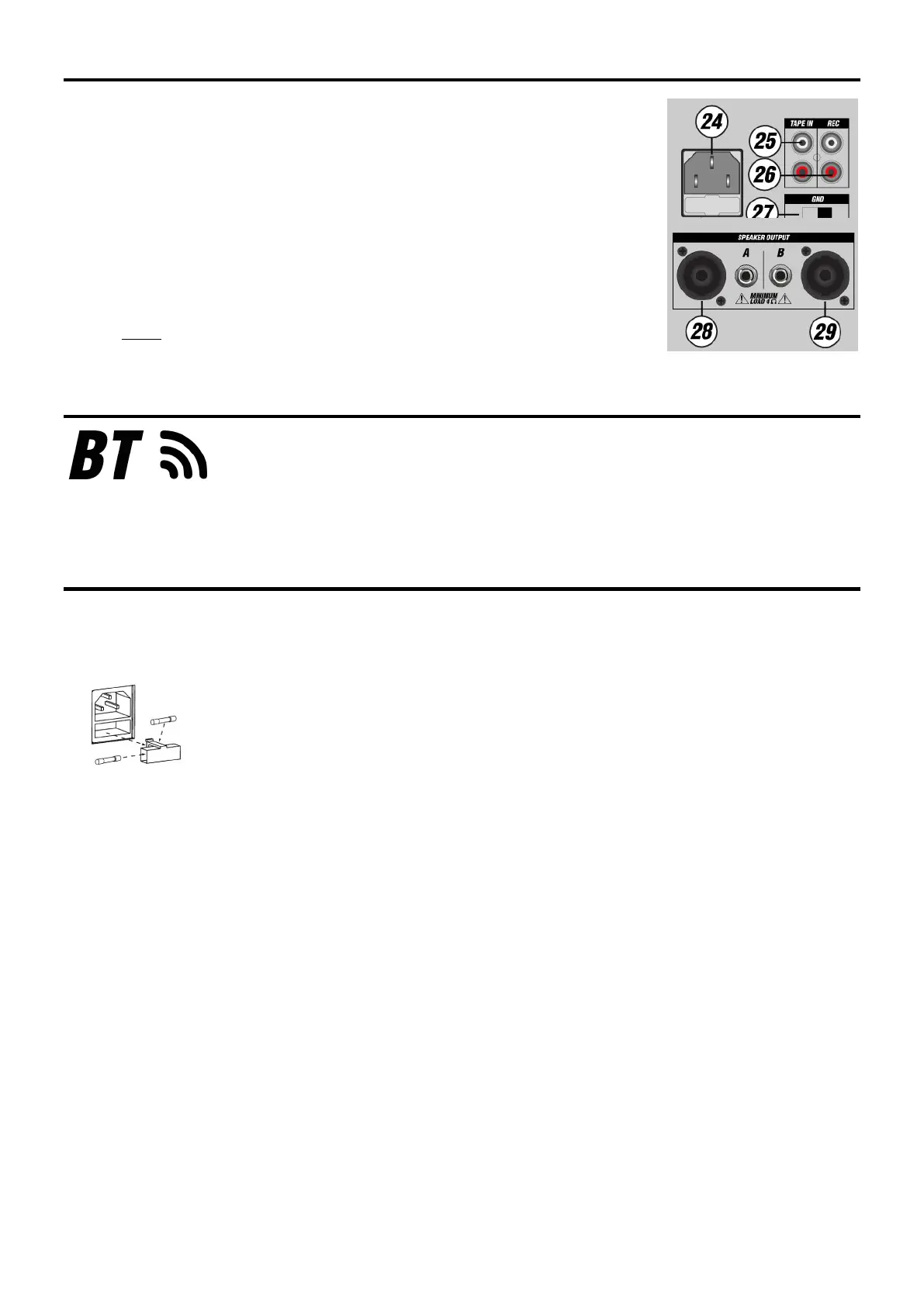 Page #17 background image
