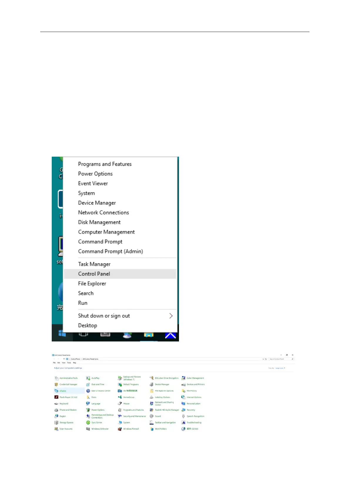 Page #33 background image