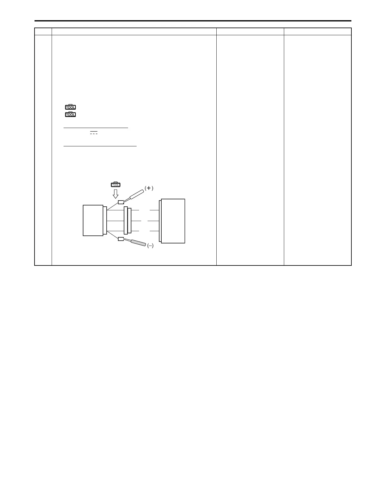 Page #115 background image
