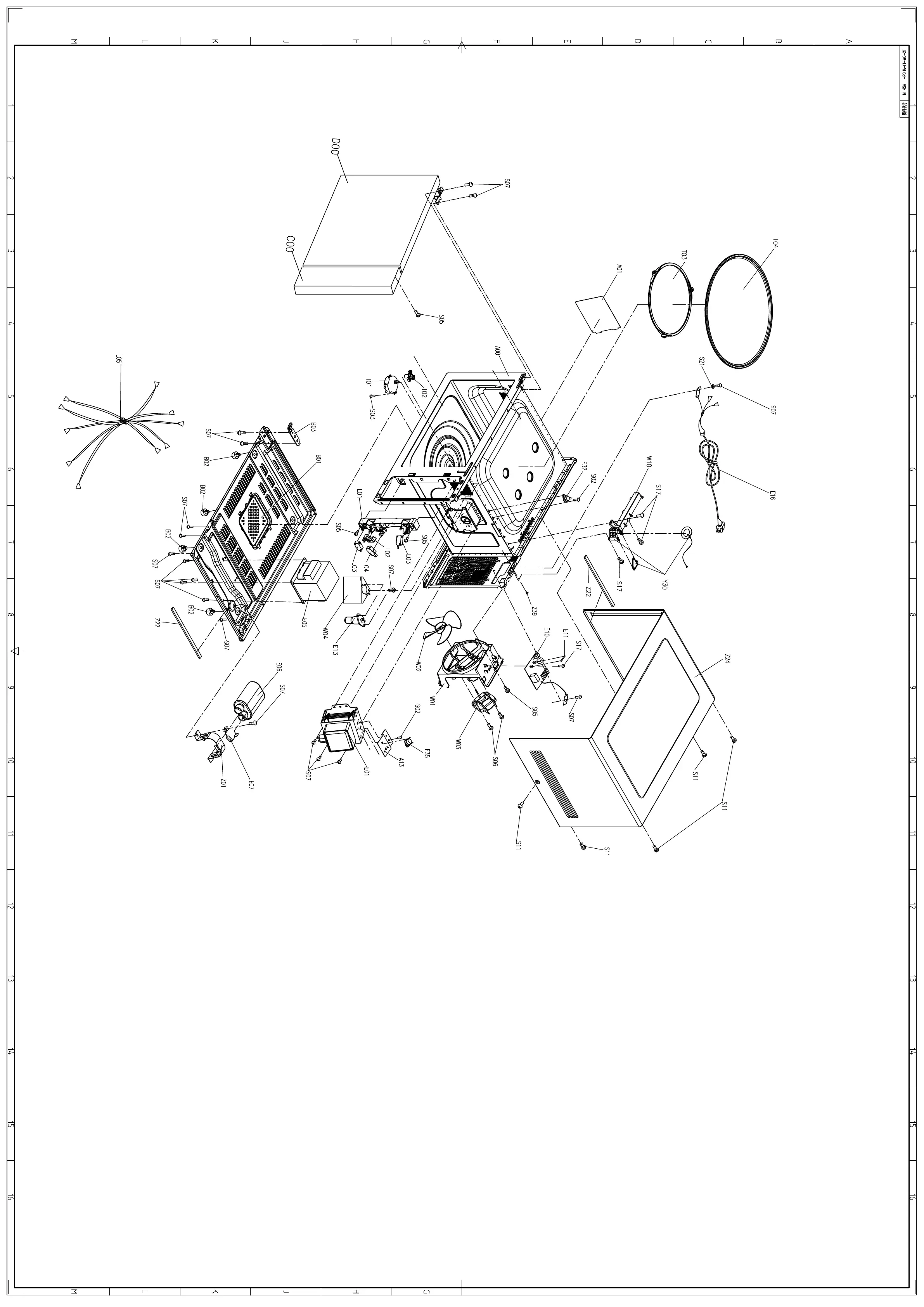 Page #21 background image