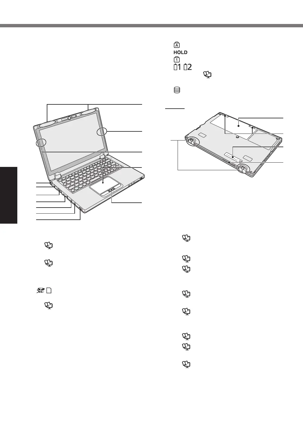 Page #16 background image