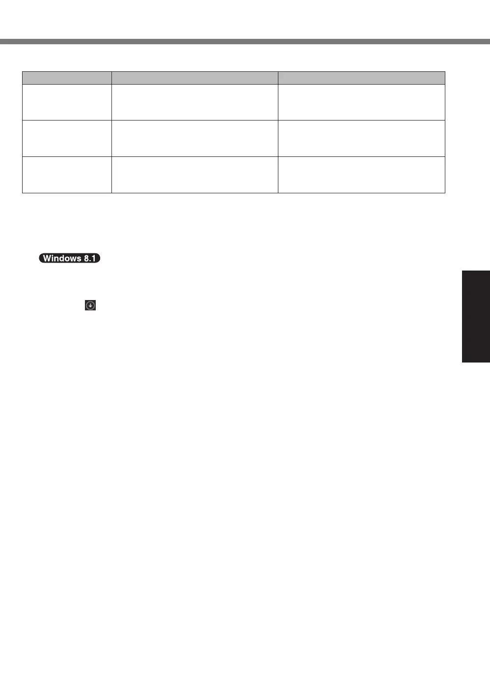 Page #23 background image