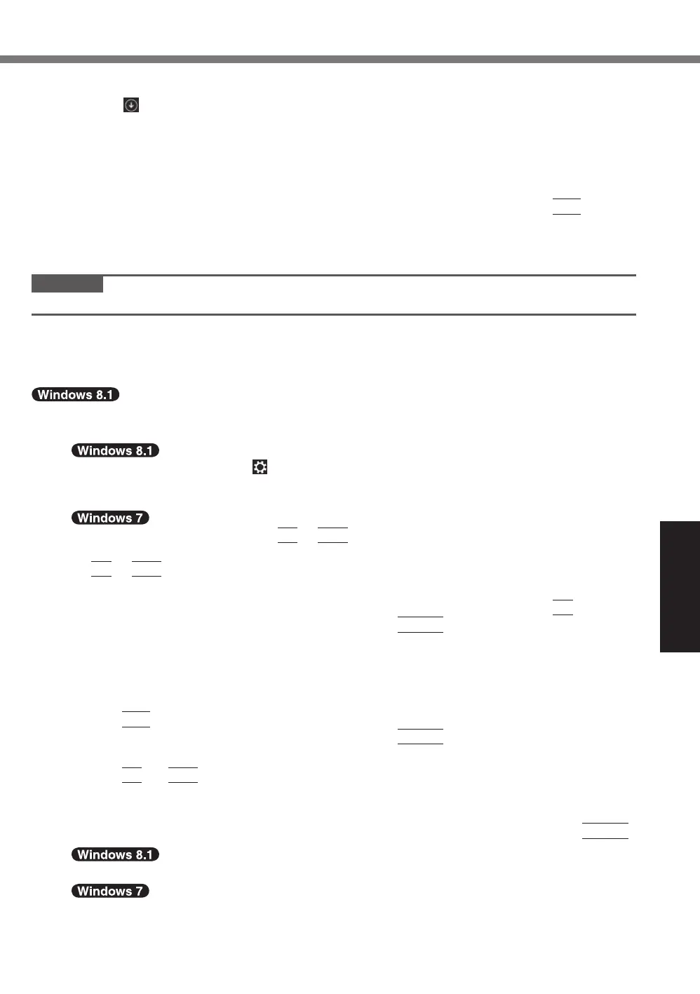 Page #33 background image