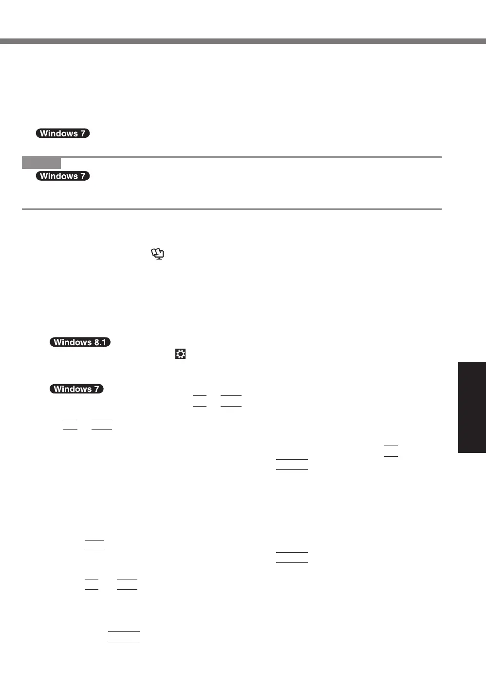 Page #35 background image