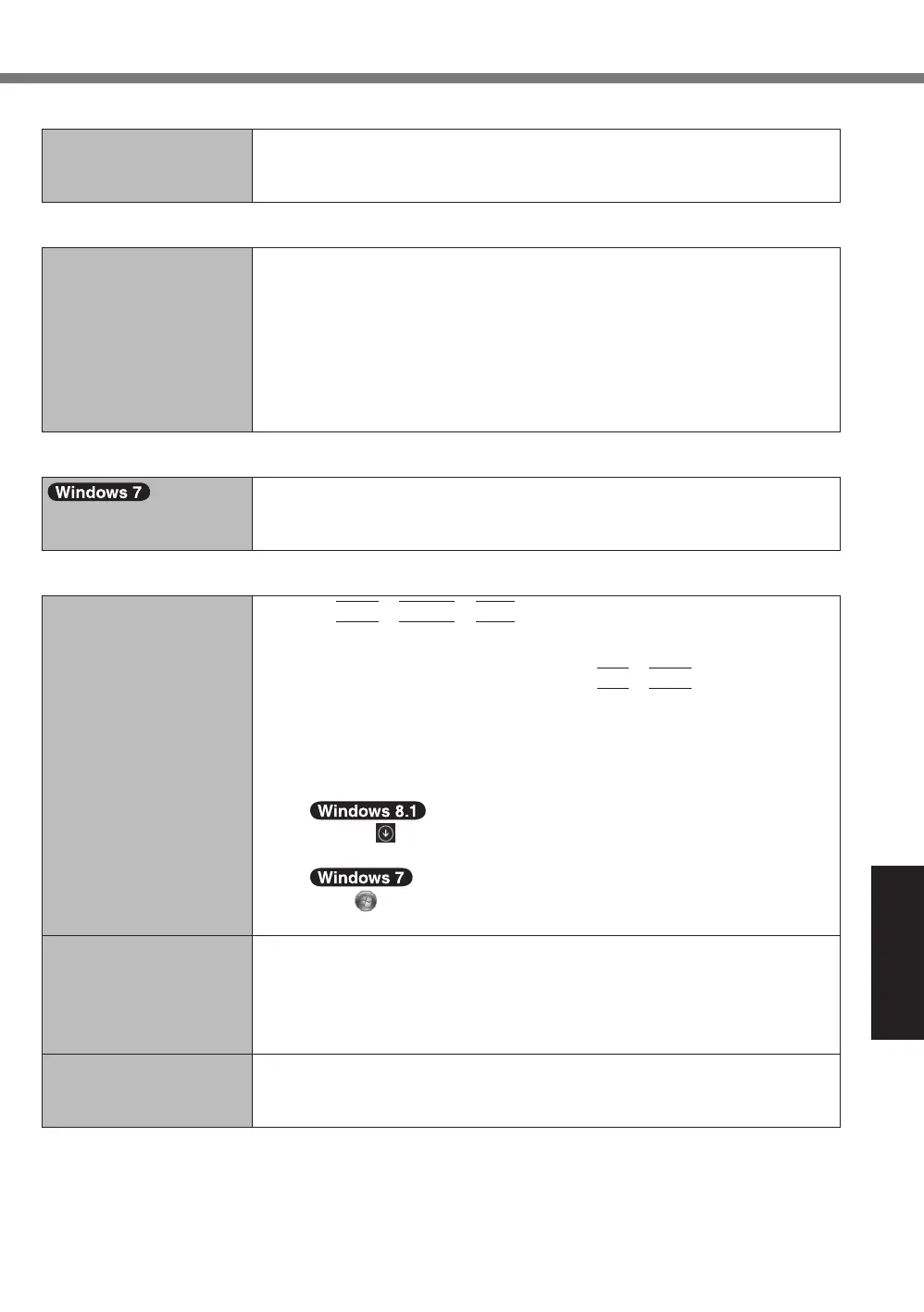 Page #43 background image