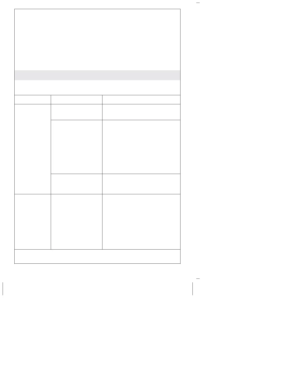 Page #83 background image