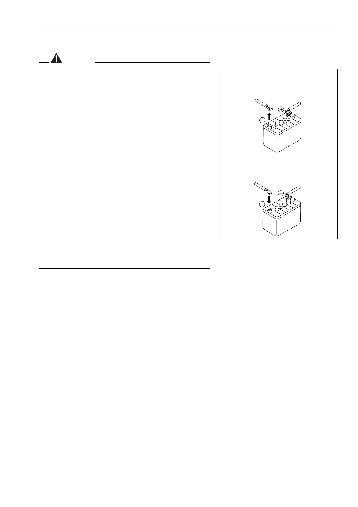 Page #241 background image