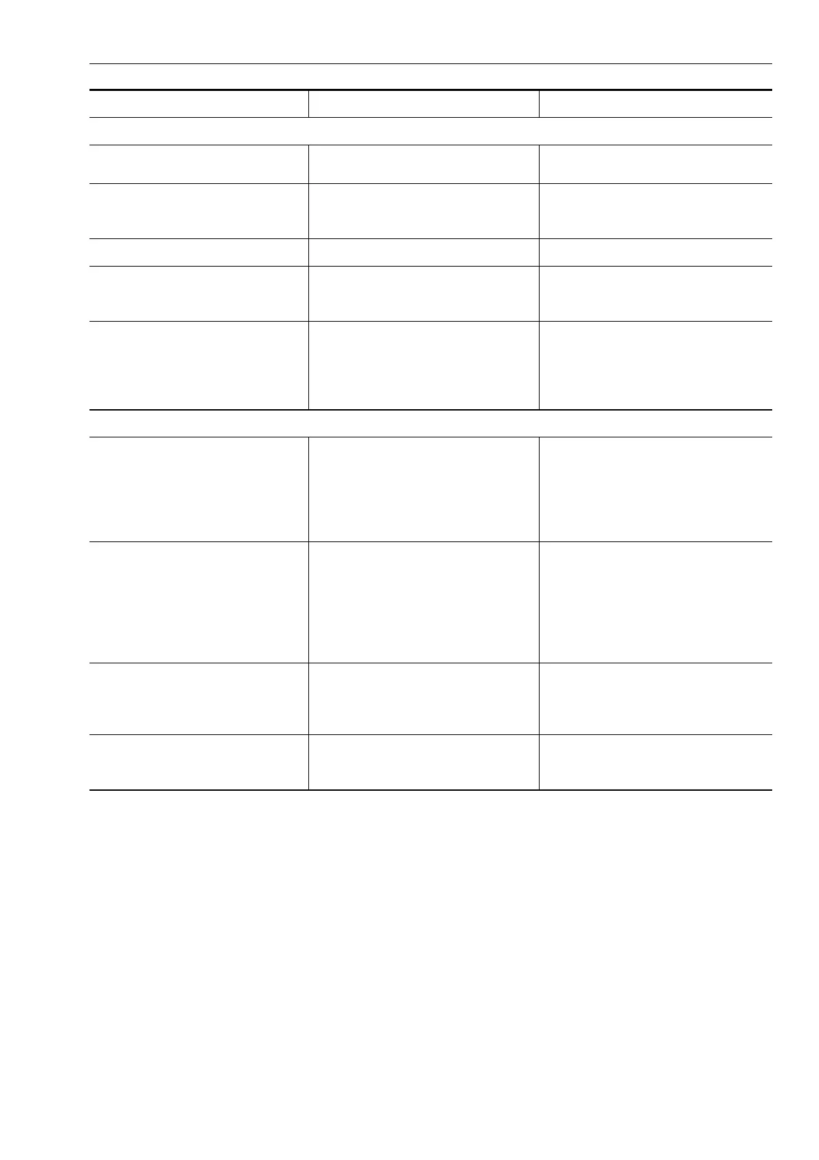 Page #247 background image