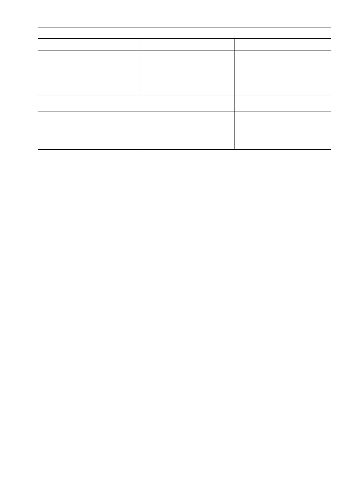 Page #249 background image