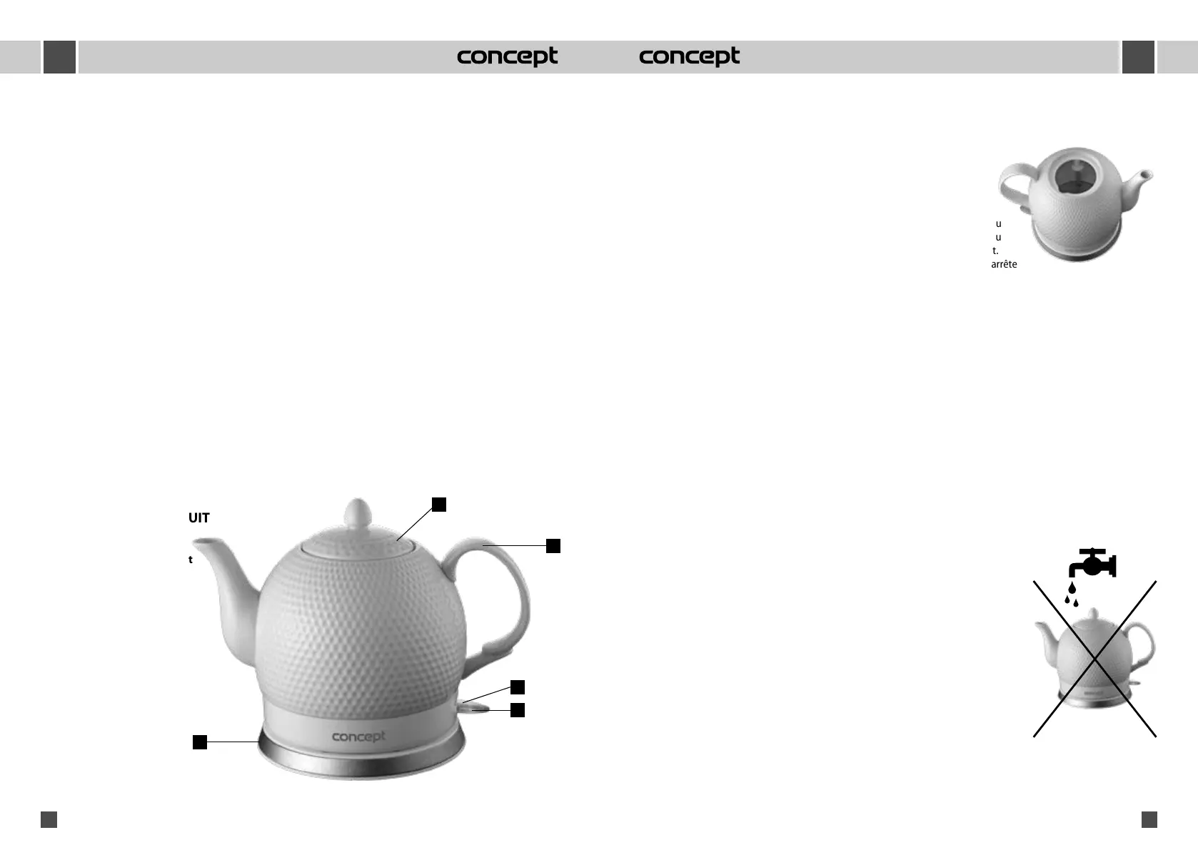 Page #17 background image