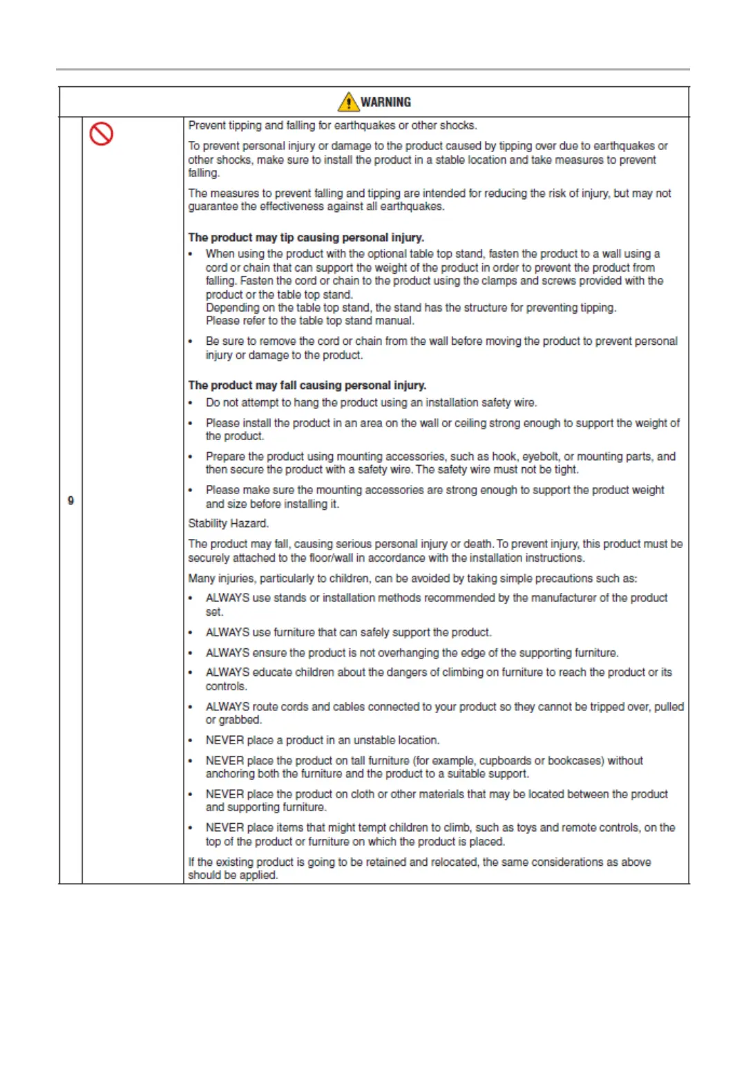 Page #7 background image