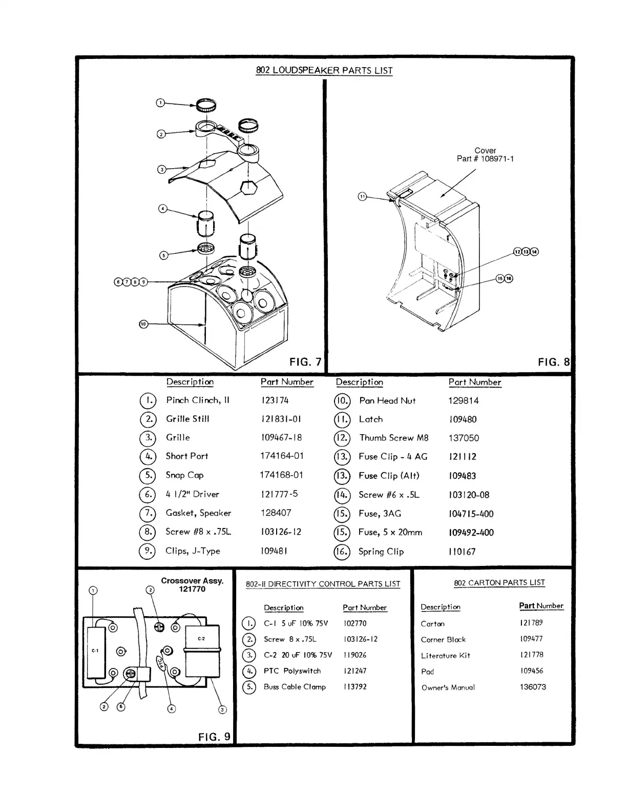 Page #8 background image