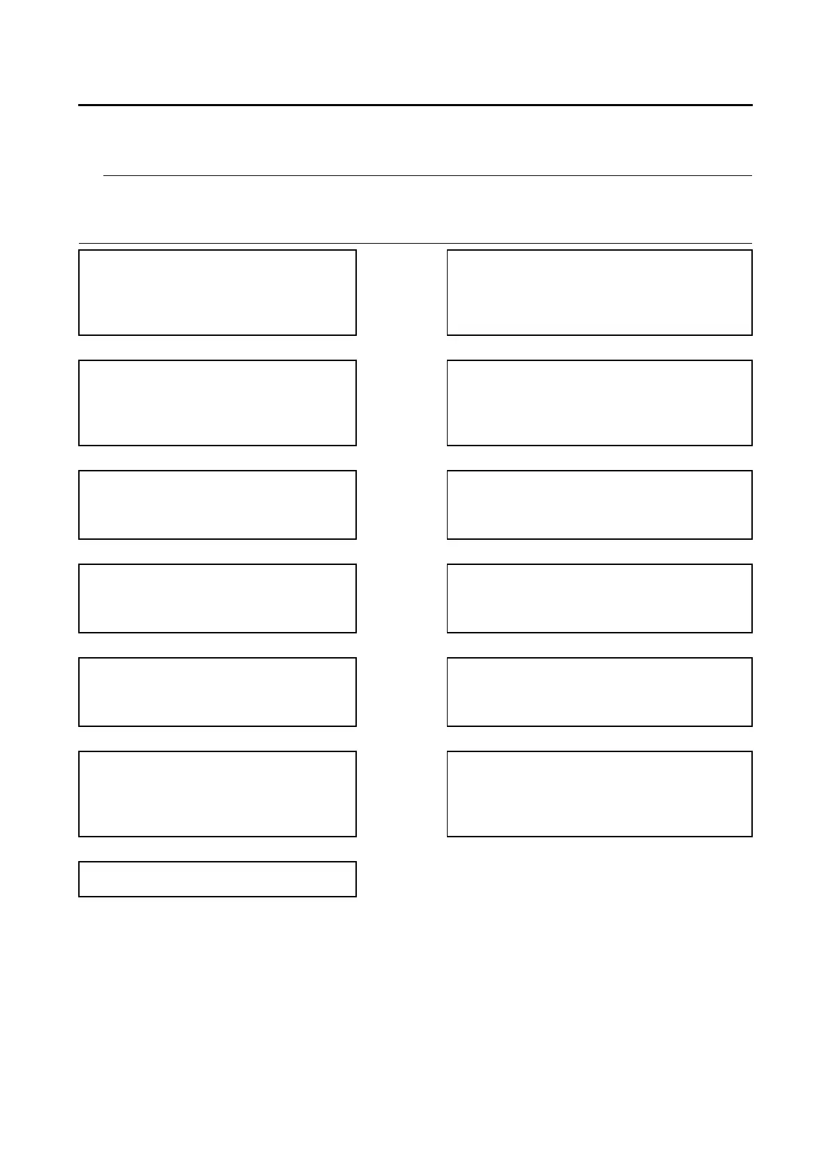 Page #342 background image