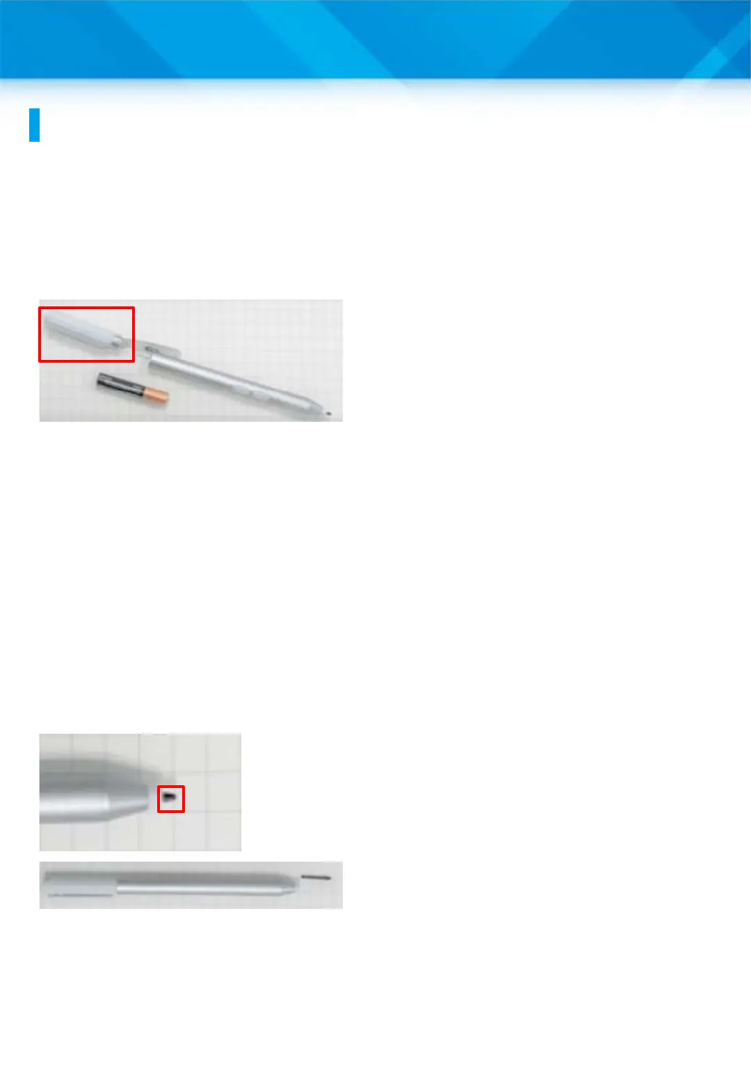 Page #63 background image