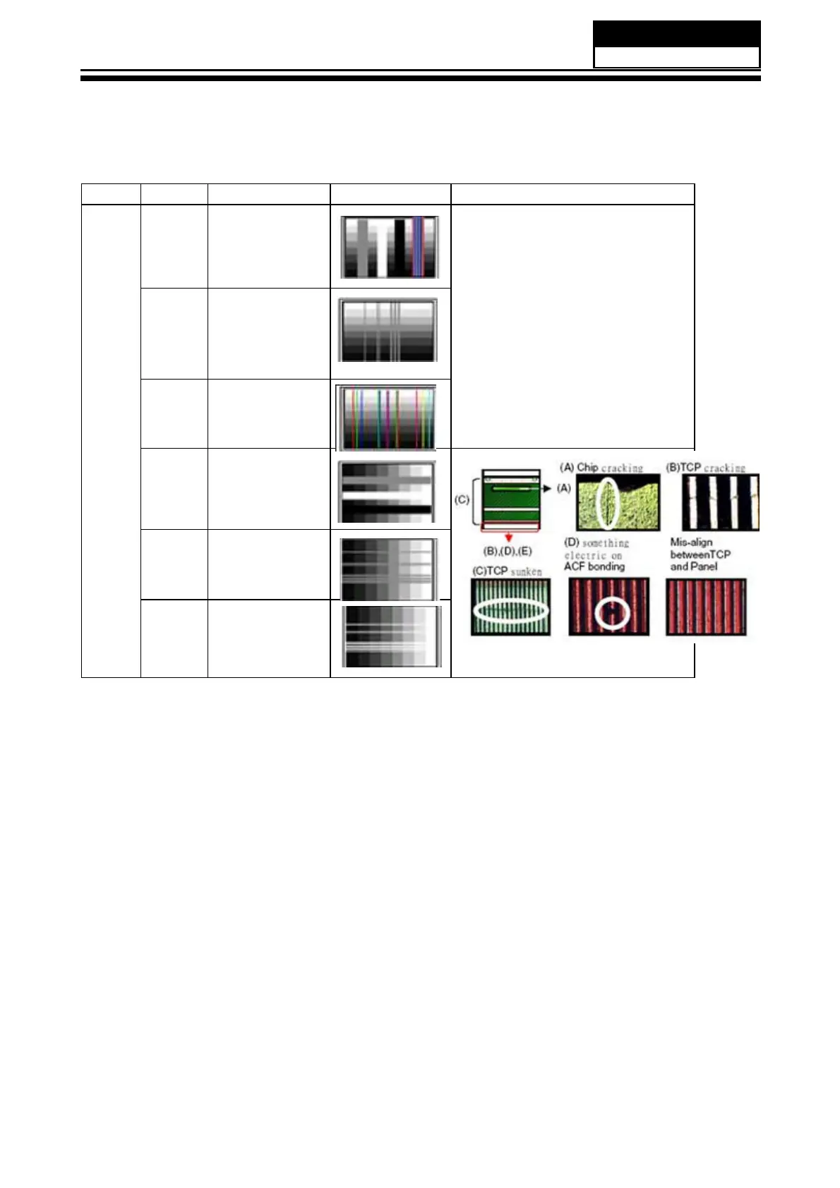 Page #50 background image