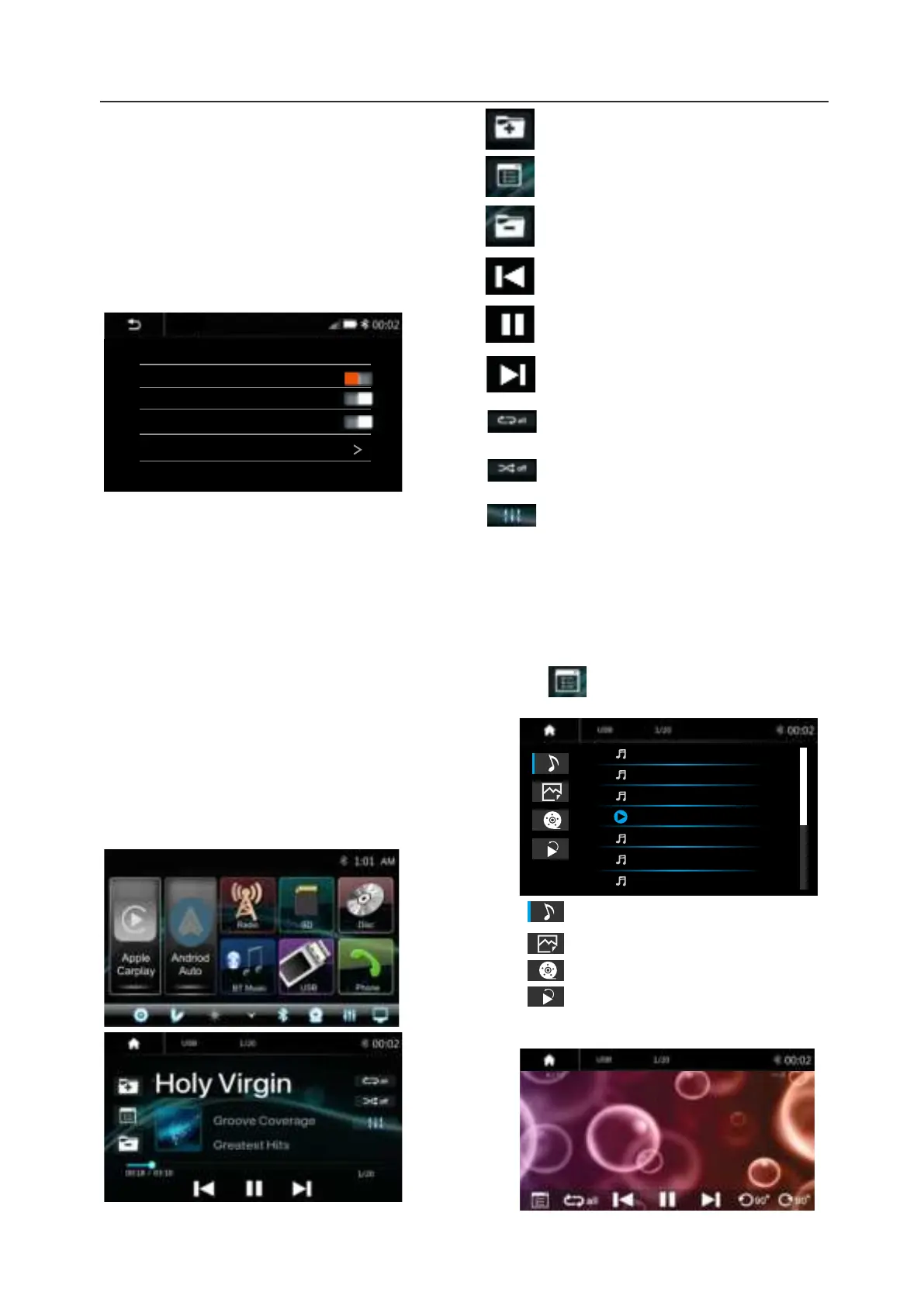 Page #14 background image