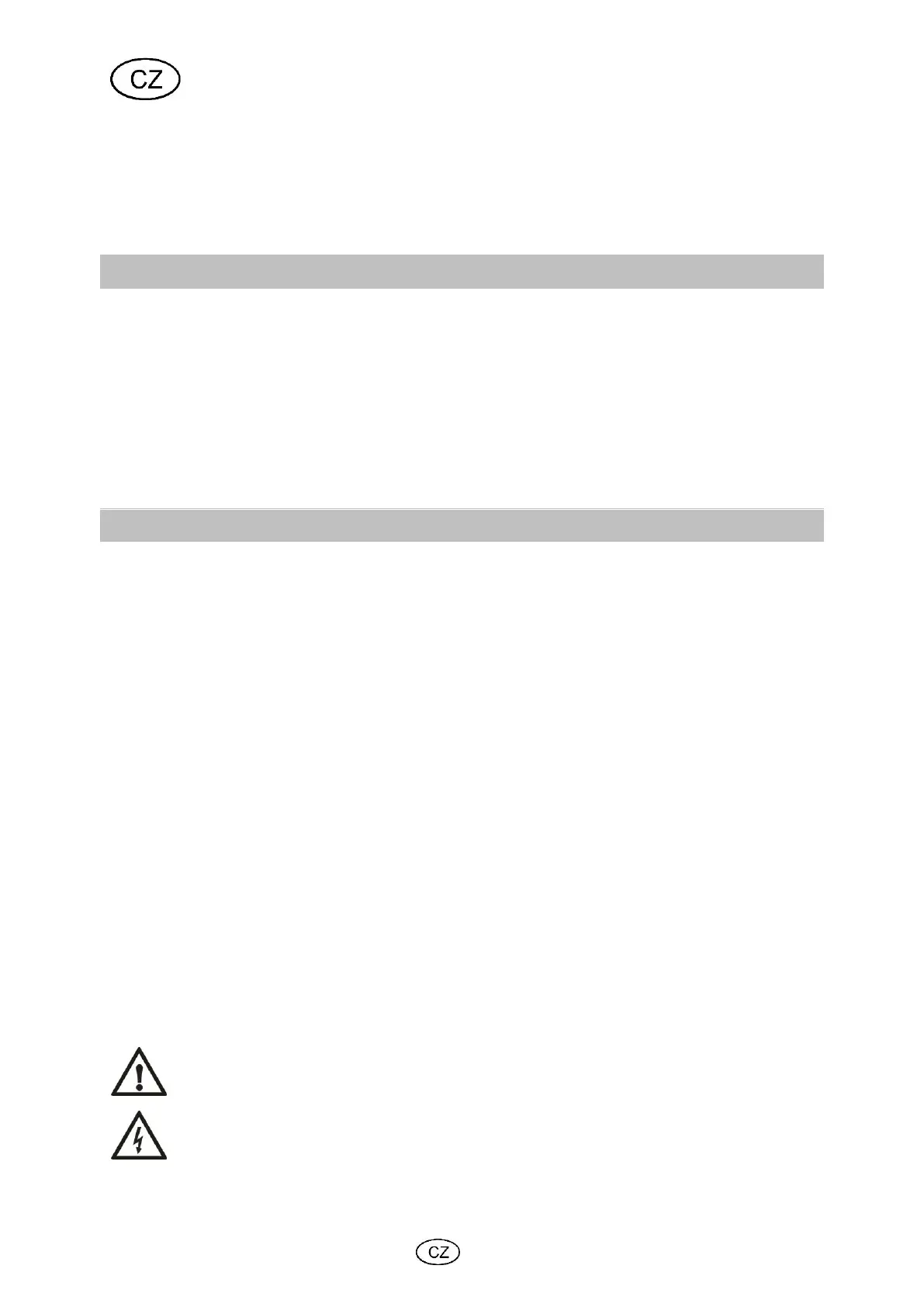 Page #51 background image