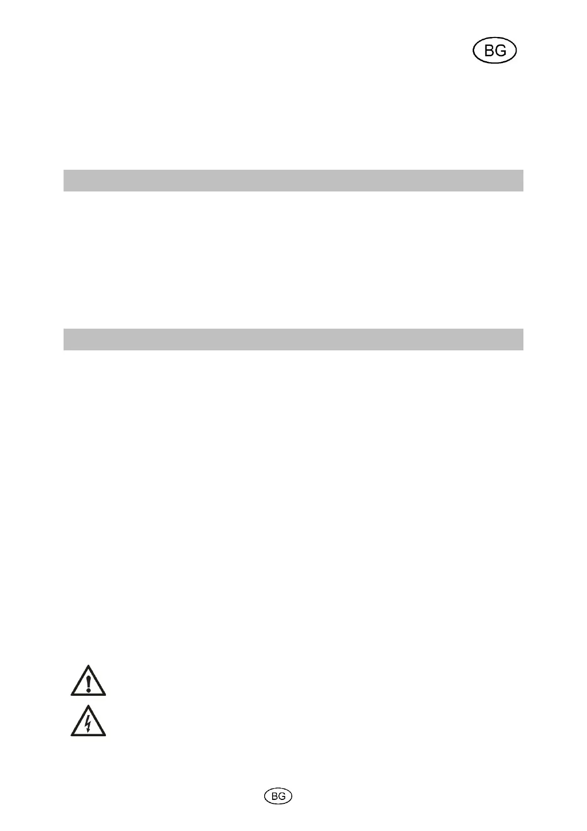 Page #58 background image